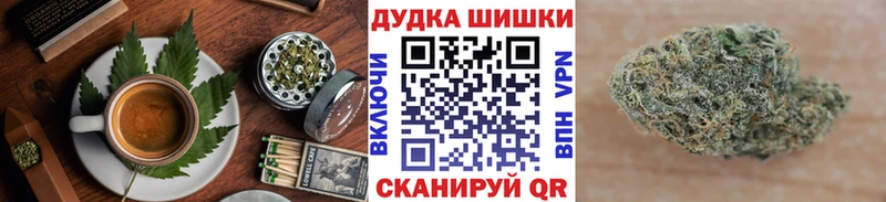 Печенье с ТГК конопля  ссылка на мегу рабочий сайт  это какой сайт  где продают наркотики  Кировск 