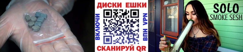 мега маркетплейс  Кировск  Ecstasy бентли  цены наркотик 