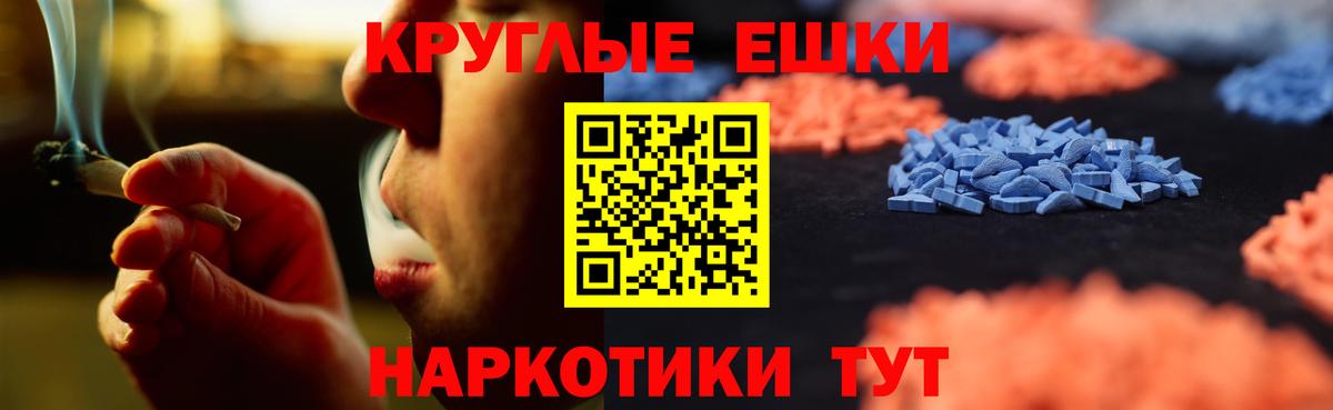 ЭКСТАЗИ DUBAI Кировск