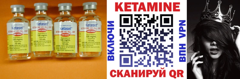 купить наркоту  Кировск  КЕТАМИН ketamine 