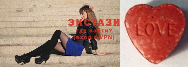 бутик Наволоки