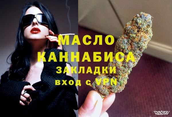 mdpv Михайловск