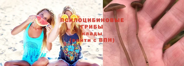 кокаин премиум Навашино