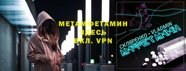 бутик Наволоки