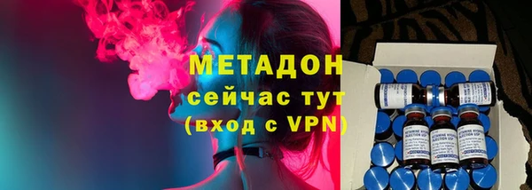 таблы Бикин