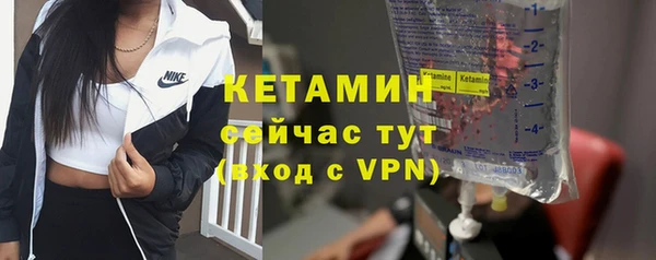 ECSTASY Беслан