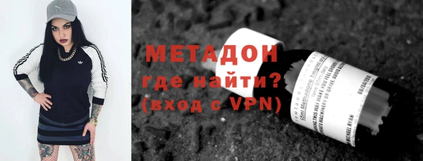 бутик Наволоки