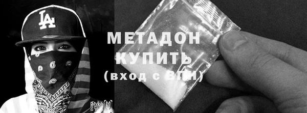 бутик Наволоки