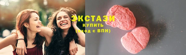 бутик Наволоки