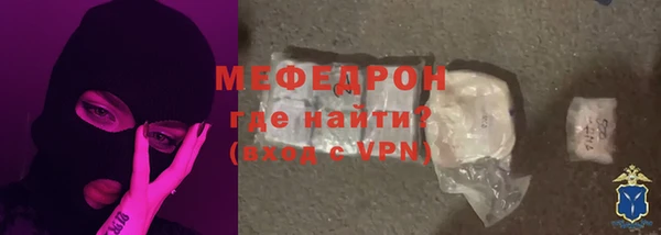 сатива Михайлов