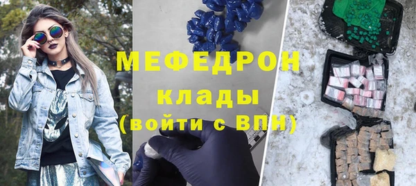 бутик Наволоки