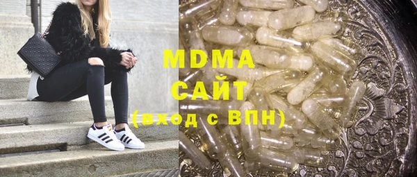 mdpv Михайловск