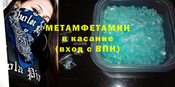 марихуана Надым