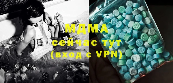 марихуана Надым