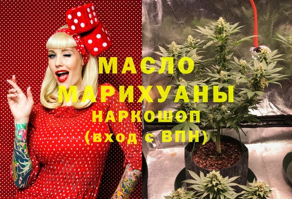 кокаин премиум Навашино