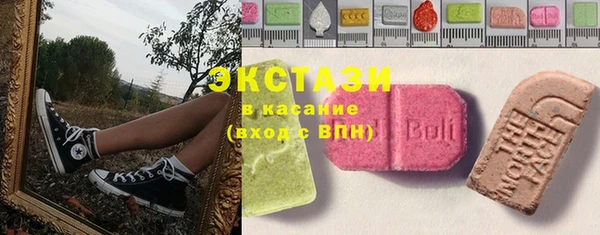 кокаин премиум Навашино