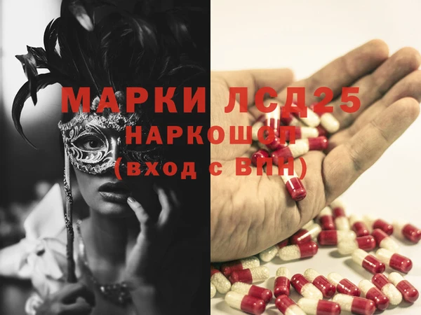 бутик Наволоки