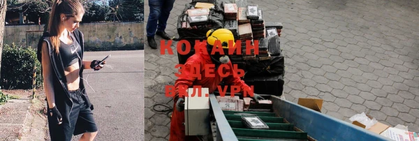 марихуана Надым