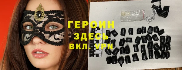 mdpv Михайловск