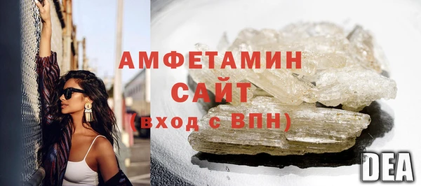 марихуана Надым