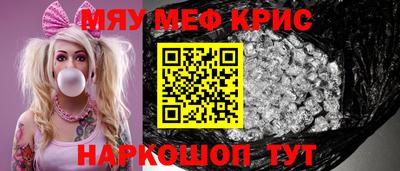 Альфа ПВП Апрелевка