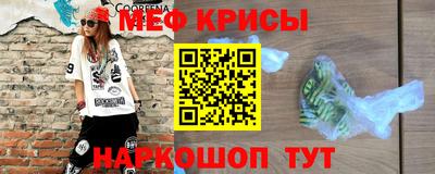 jwh Апшеронск