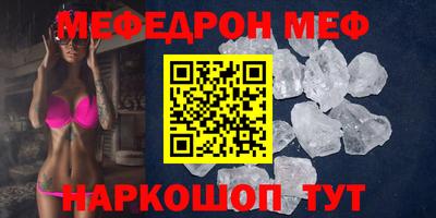 2c-b Бугуруслан