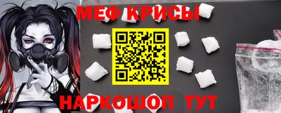 индика Абакан