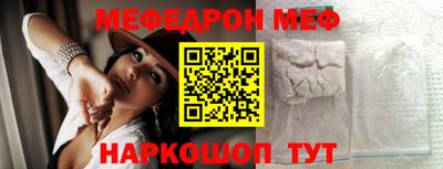 амф Аргун