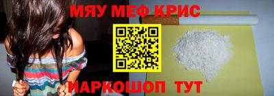 Альфа ПВП Апрелевка