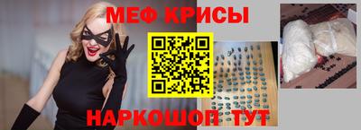 амф Аргун