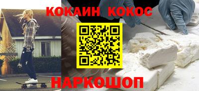 амф Аргун