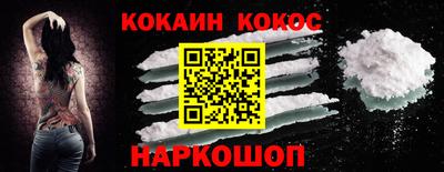 амф Аргун