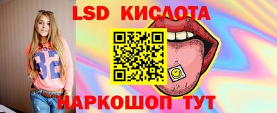 амф Аргун