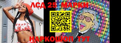 Альфа ПВП Апрелевка