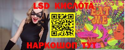 амф Аргун