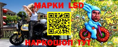 Альфа ПВП Апрелевка