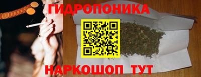 Альфа ПВП Апрелевка