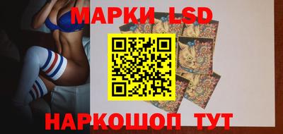 Альфа ПВП Апрелевка