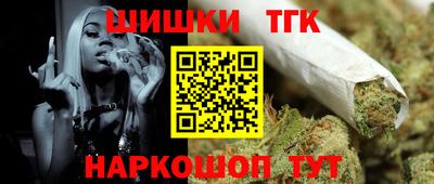 2c-b Бугуруслан