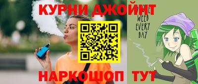 2c-b Бугуруслан