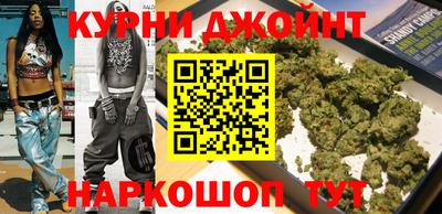 2c-b Бугуруслан