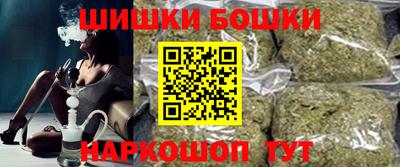 амф Аргун