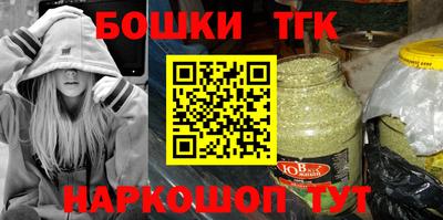 прущие крисы Будённовск