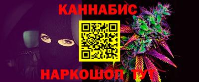 амф Аргун