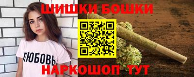 амф Аргун
