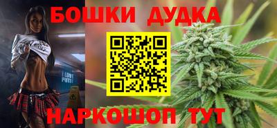 jwh Апшеронск