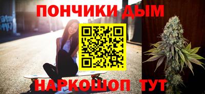 амф Аргун