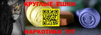 jwh Апшеронск