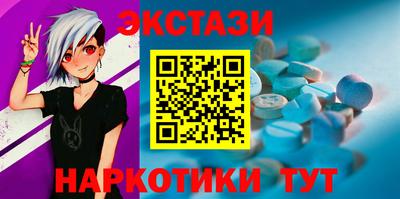 jwh Апшеронск